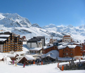 Отель Hauts De Vanoise, Валь-Торанс